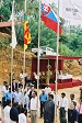 F1780027.JPG